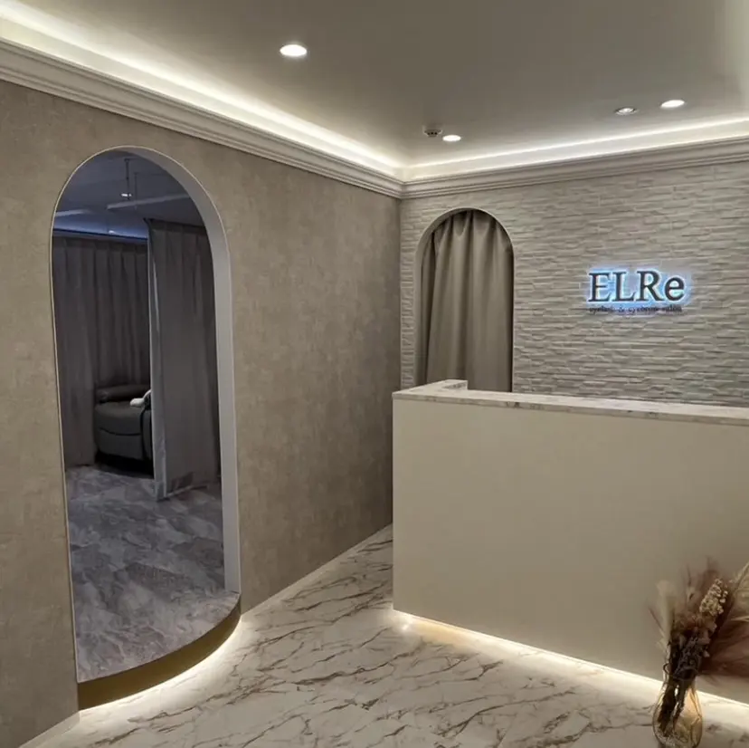 ELRe 錦糸町の掲載