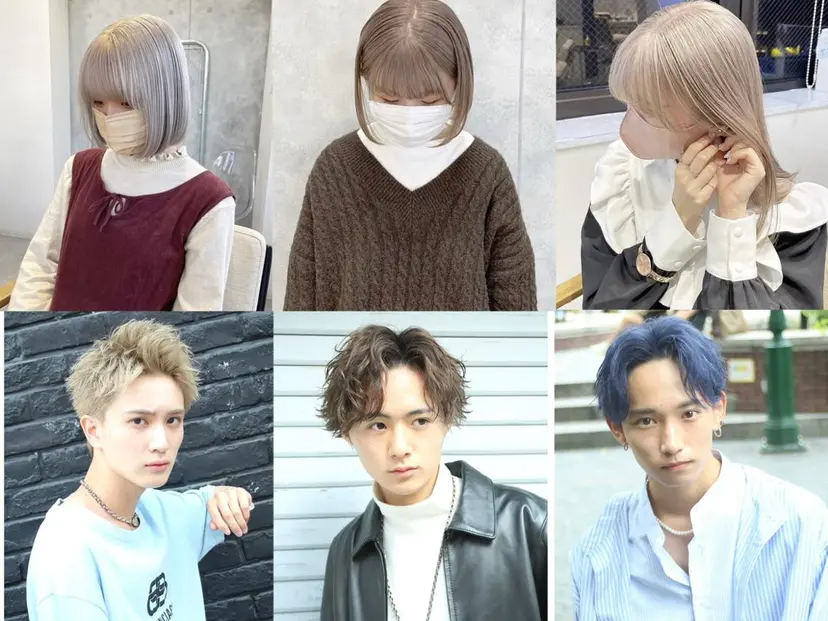 メンズヘアのカリスマ 北地　空の掲載