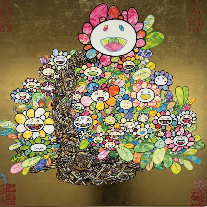 カット/カラー/ パーマ新居見奈央の掲載