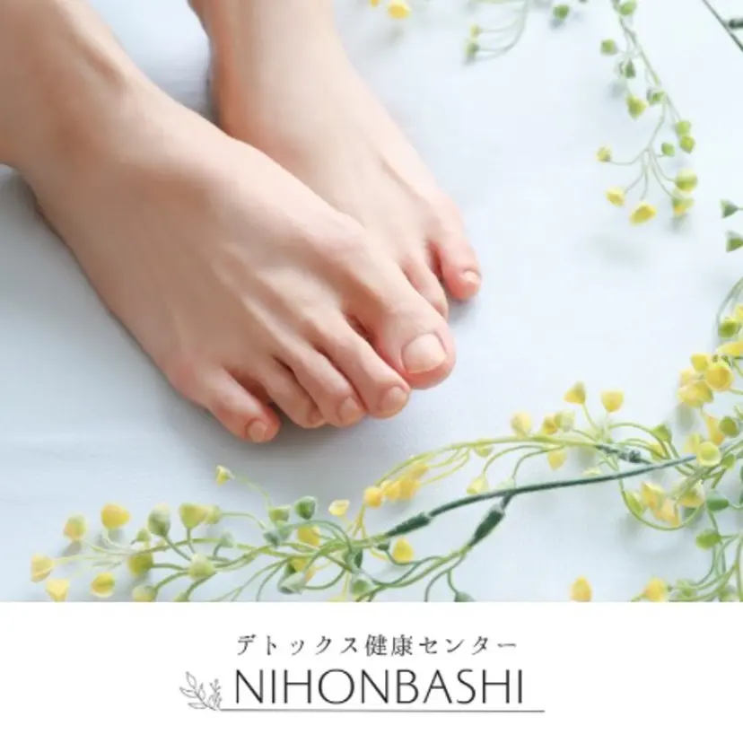 中村 希美の掲載