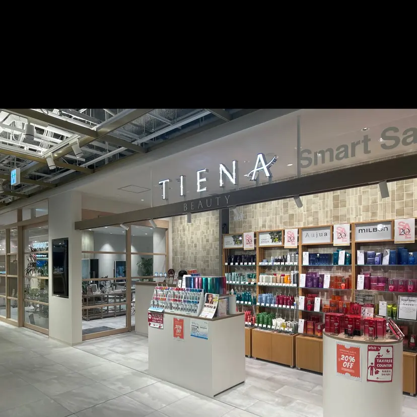 田中 寿弥の掲載