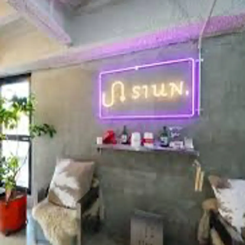 艶髪/髪質改善/ ゆうとの掲載