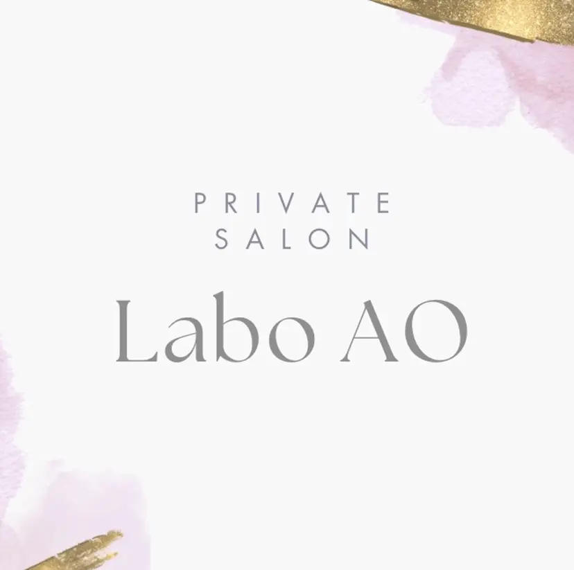 あおやま りえの掲載