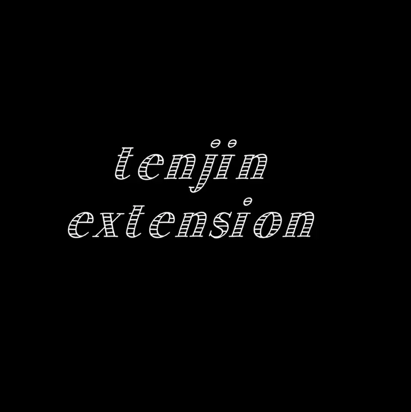 羽エクステ/スリム タッキ/kodaiの掲載