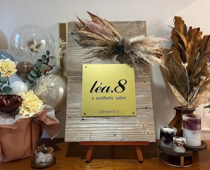 lea'8 lea'8の掲載