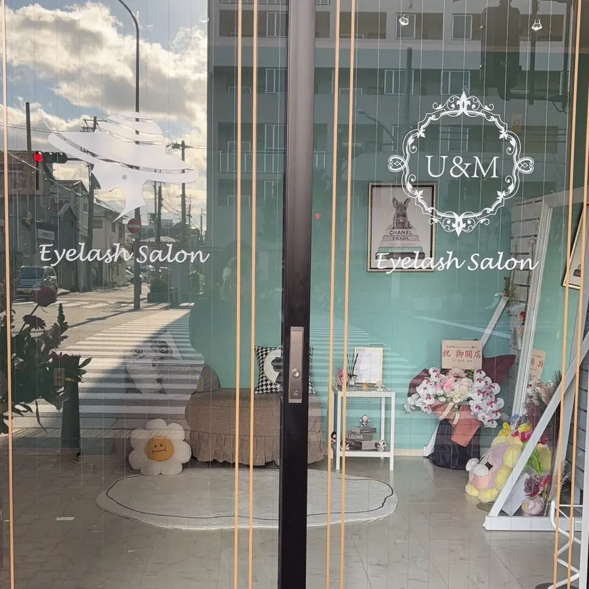 U＆M 高速長田の掲載