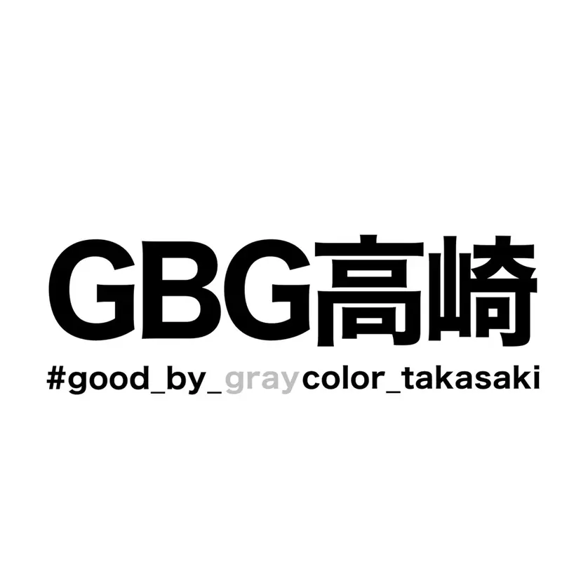 白髪ぼかし専門/冨澤 優の掲載