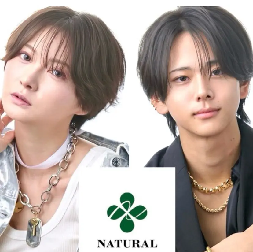 モテ髪/垢抜け 学生支持率◎の掲載