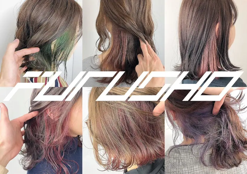 ✨髪質改善/縮毛矯正 ✨FURUSHO聖波の掲載