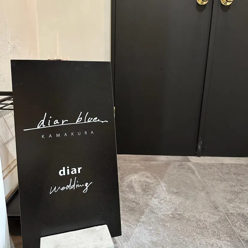 diar blue 🏝️Masakoの掲載