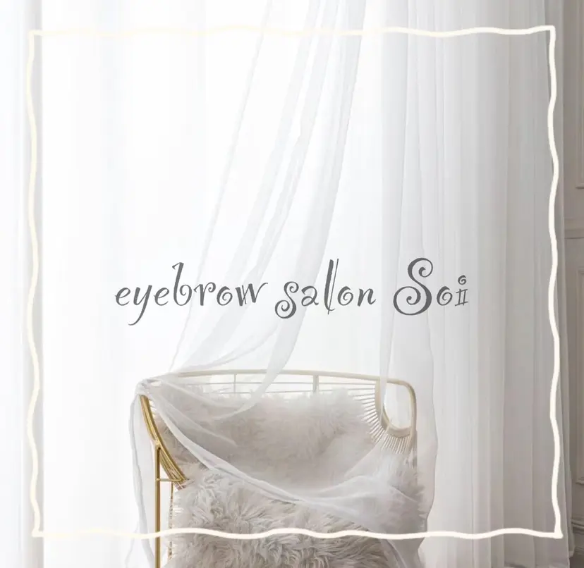 アイブロウサロン Soi【ソア】の掲載