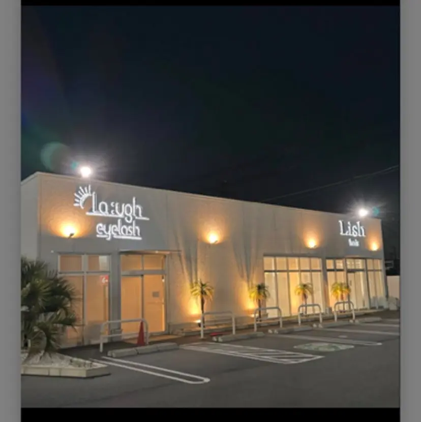 清宮 涼太の掲載