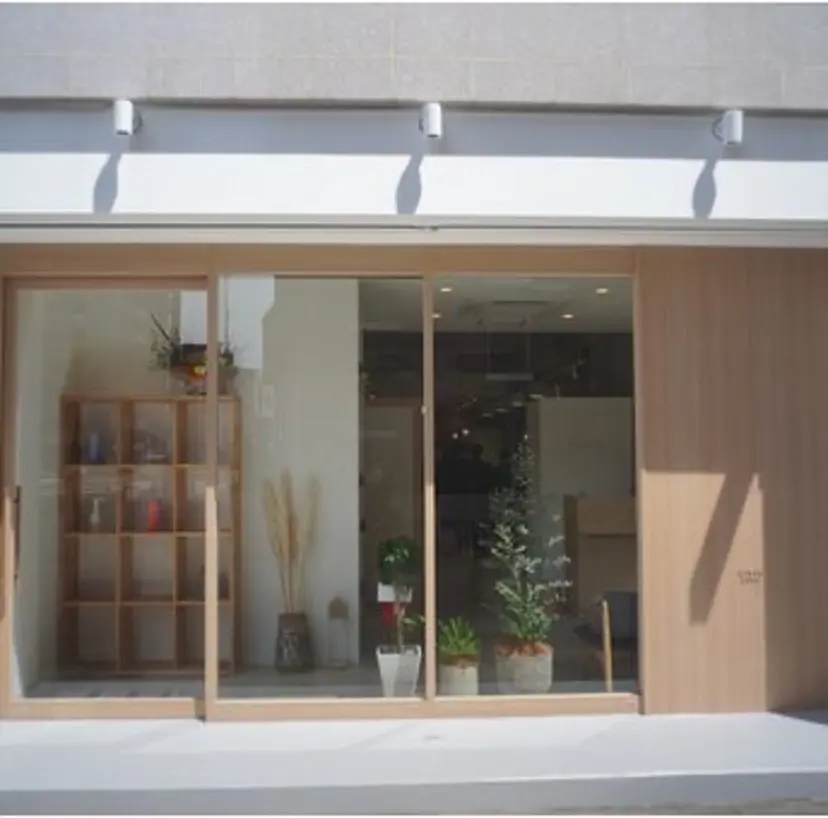 大曽根/艶カラー🌷 暖色/yuukaの掲載