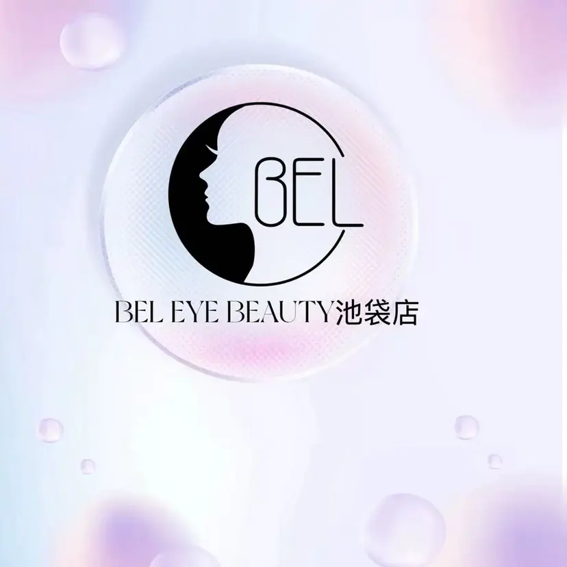 ベル えりかの掲載