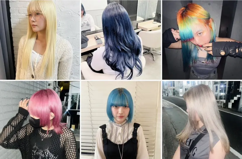 山浦 那奈の掲載