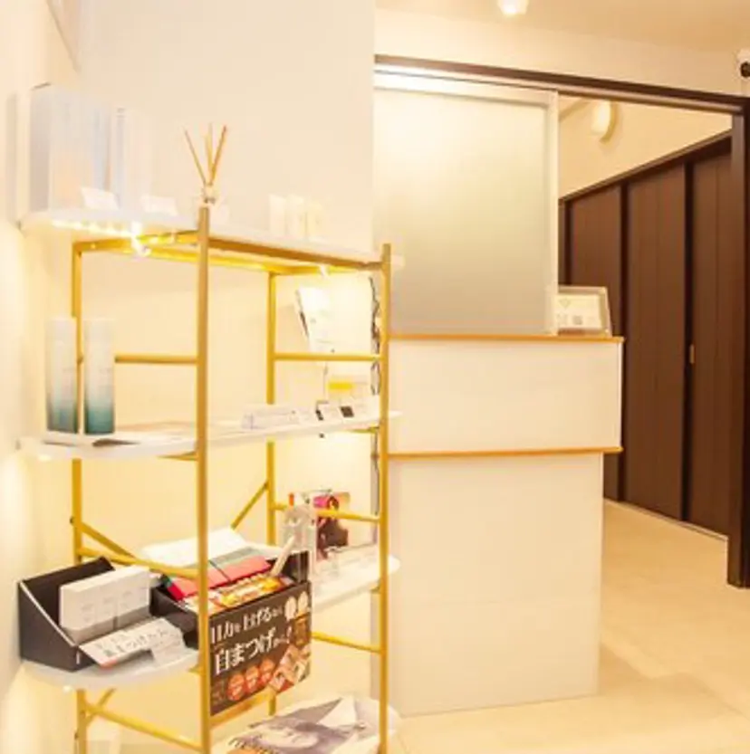 尾関Glow-up Beauty丸の内店の掲載