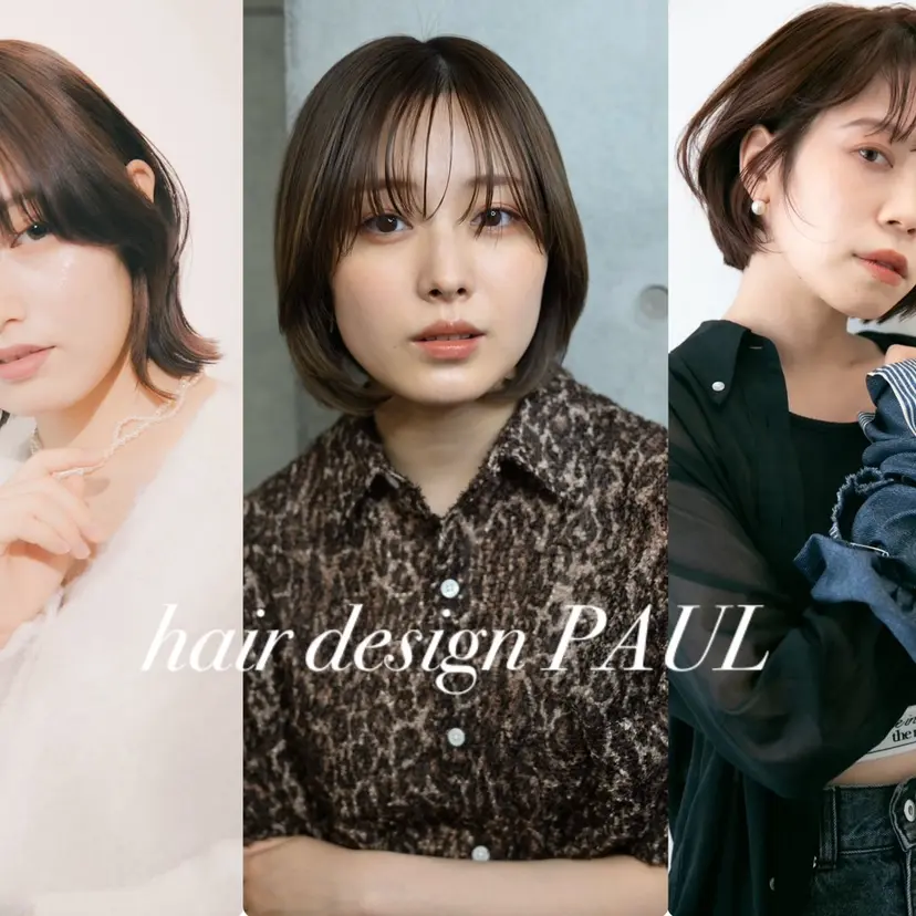 🍀ひなた🍀 似合わせカラー🎀の掲載