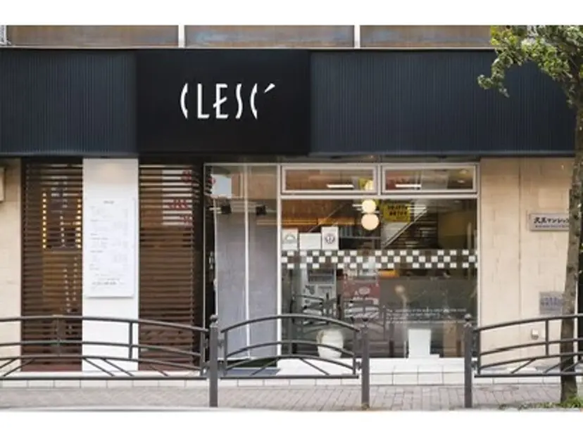 細田 舞乃の掲載