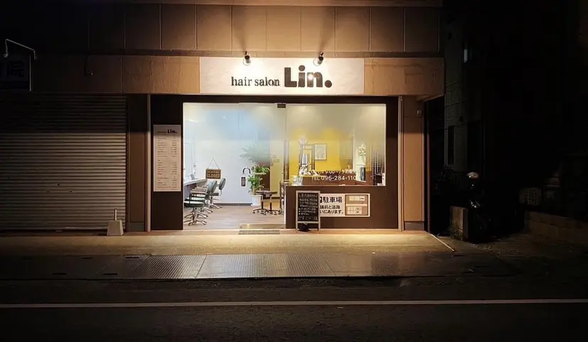 谷口 瑠南の掲載