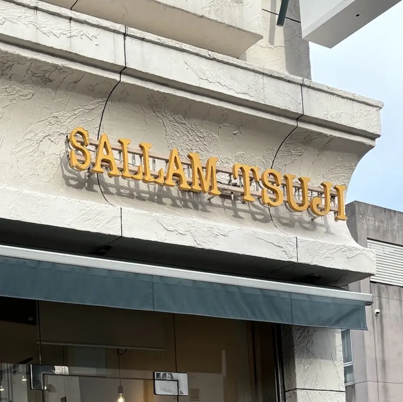 Sallam Maenakaの掲載