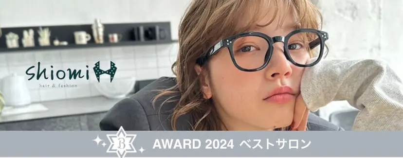 中野 佑麻の掲載