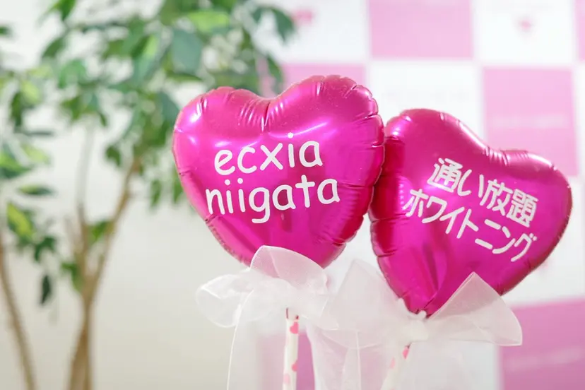 エクシア新潟 渡邉の掲載