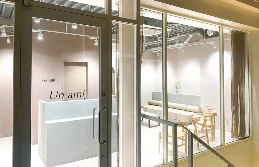 ここな Un amiの掲載