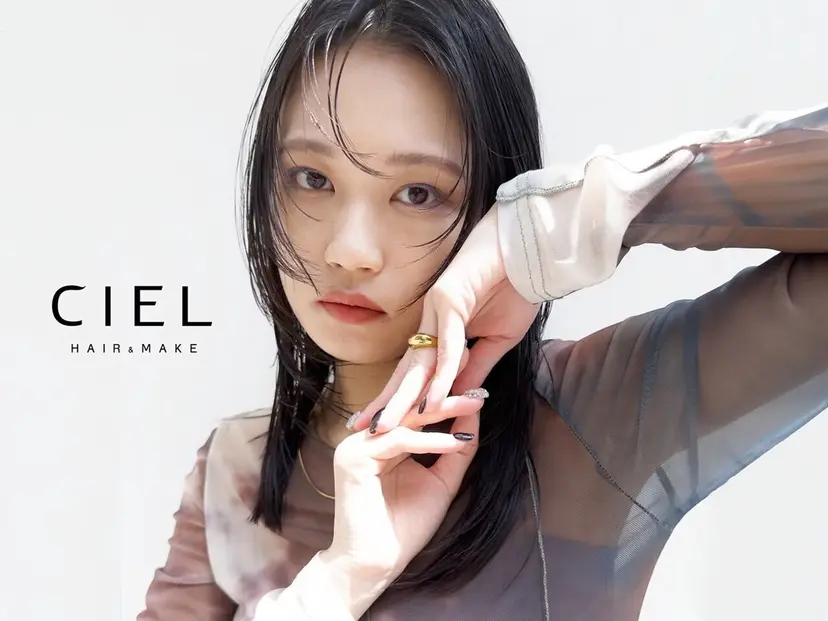 為田 美潮の掲載