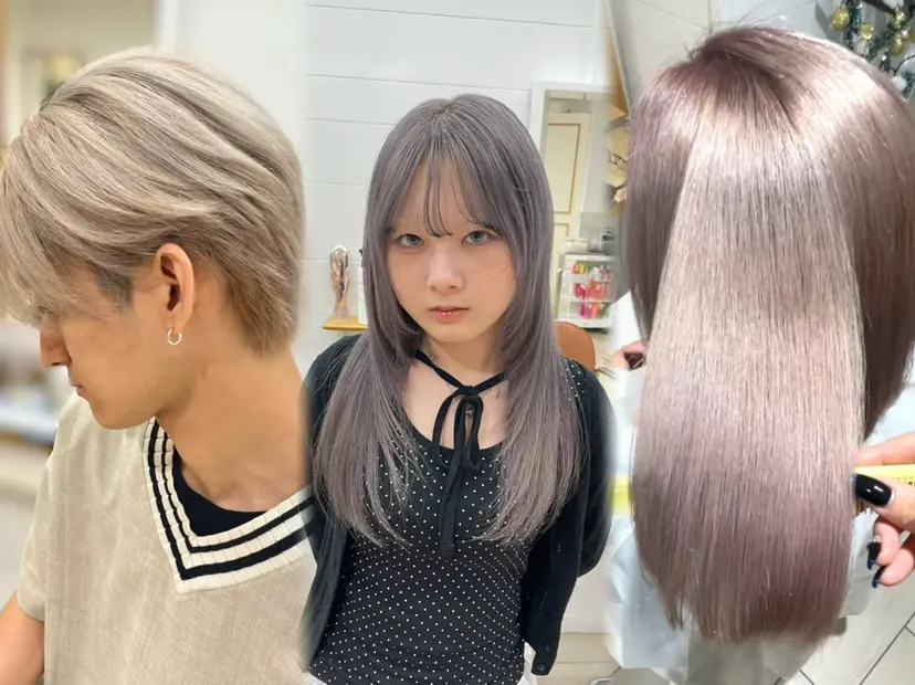 艶髪/髪質改善カラー 🎐mariの掲載