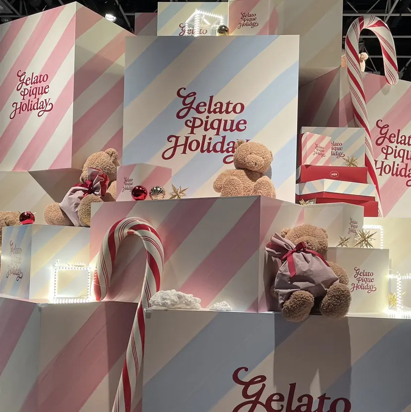 Bianca 武蔵小金井　山岡🐰の掲載