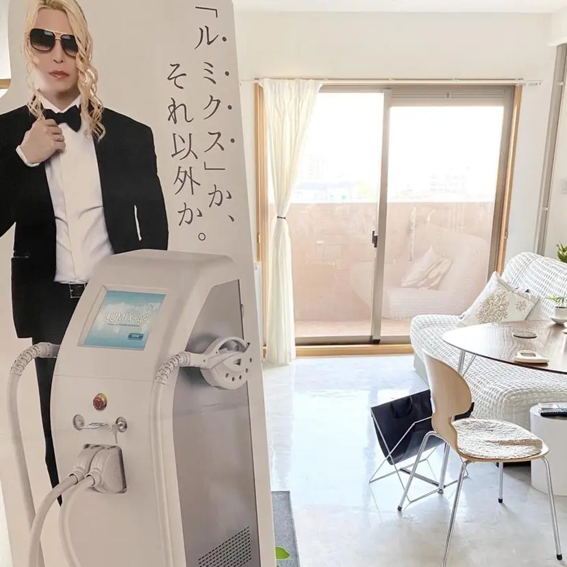 脱毛&光エステサロン AXIL(アクシル)の掲載