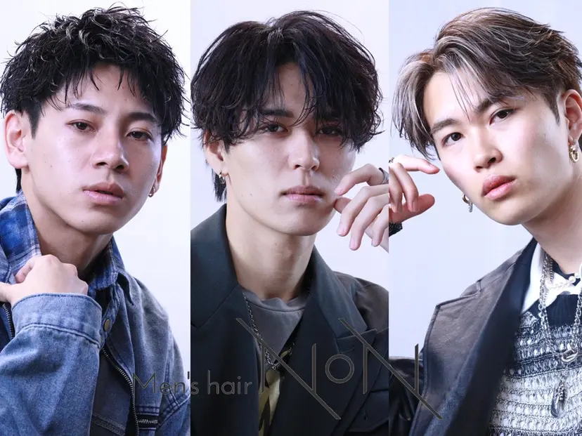 💙垢抜け/モテヘア KEISHO🩶の掲載