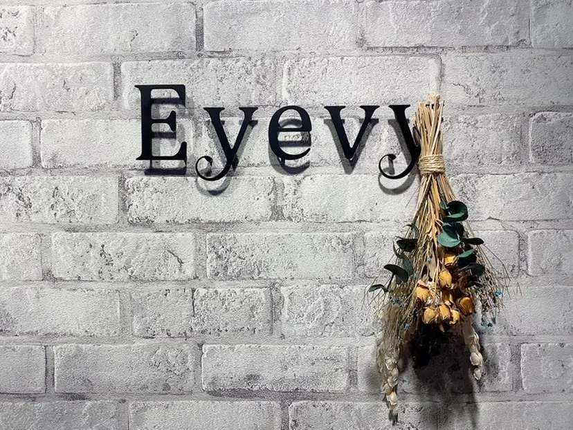 Eyevy 竹ノ内 夕奈の掲載