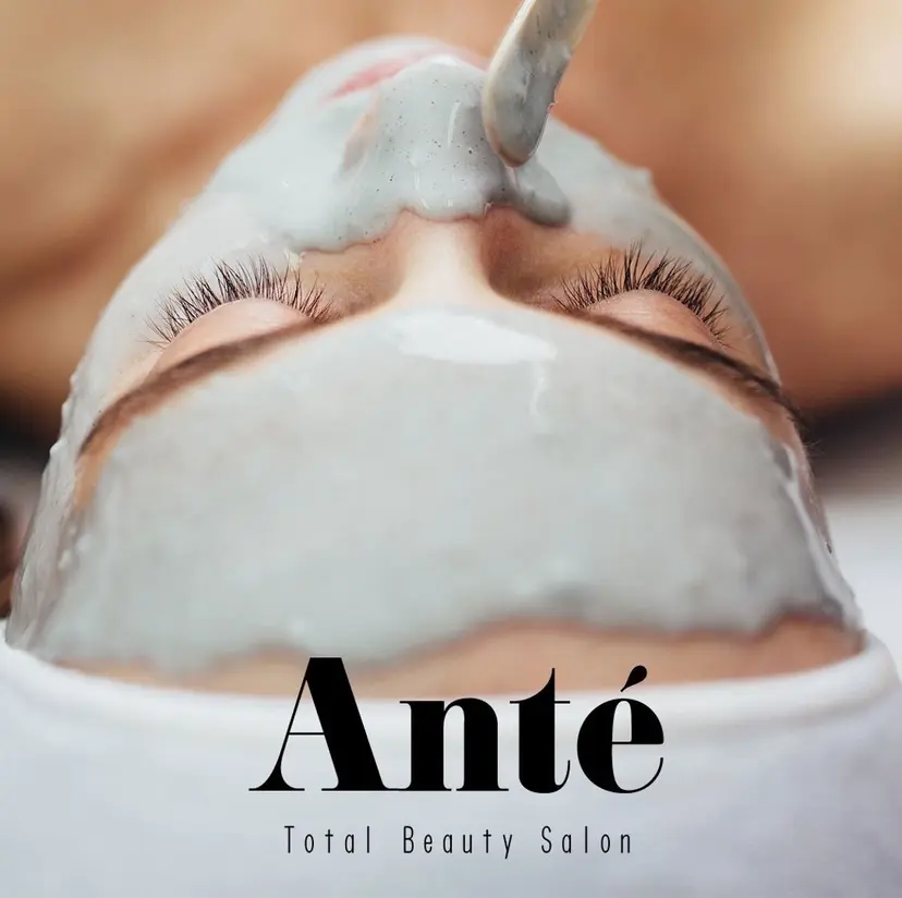 ハーブピーリング ante関内 青山の掲載