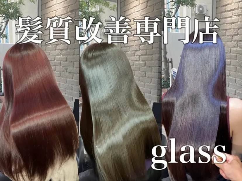 すえつな しんのすけの掲載