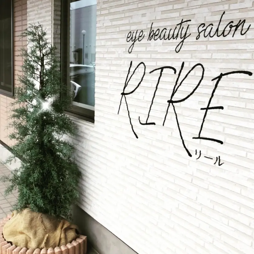 RIRE弘前店 NEWスタッフ他の掲載