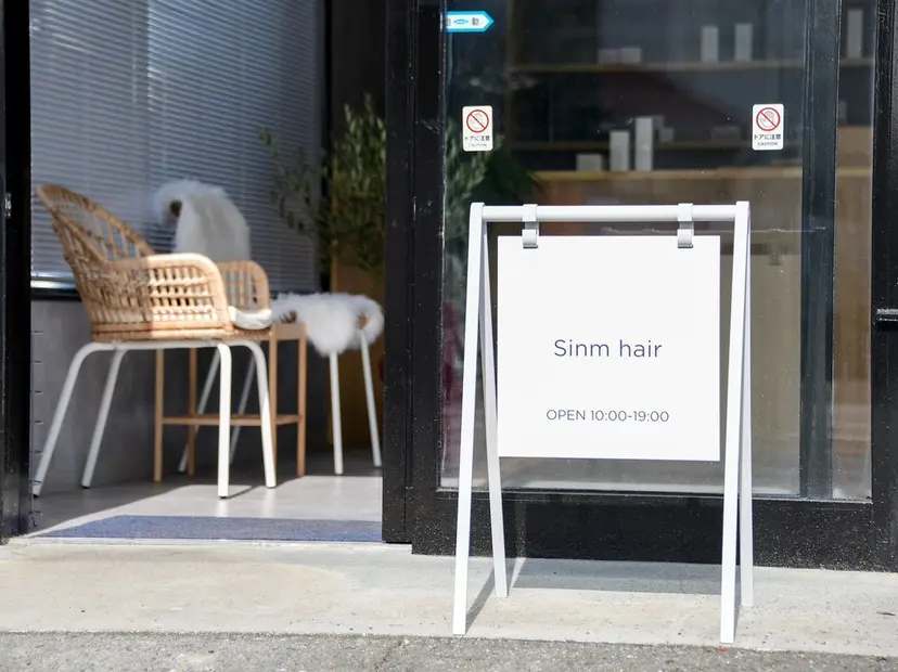 中村果鈴 1月カットモデル募集の掲載