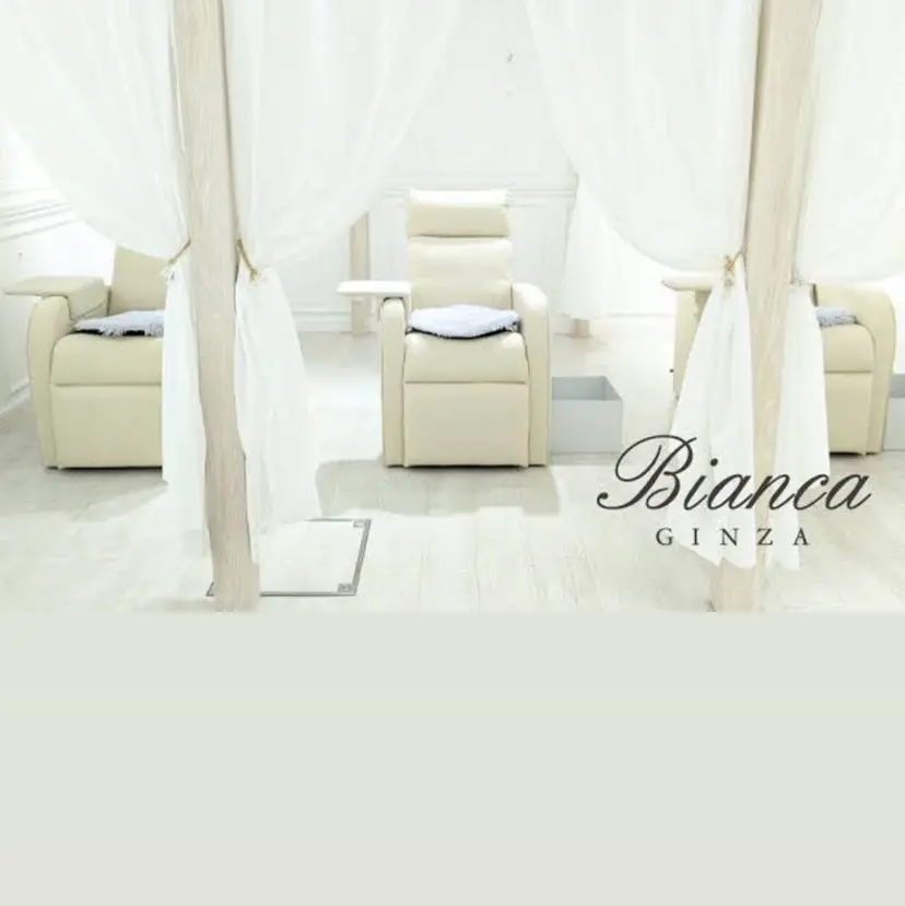 Bianca 銀座 Sakuraiの掲載