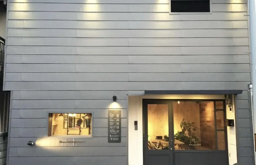 野村 寧々の掲載