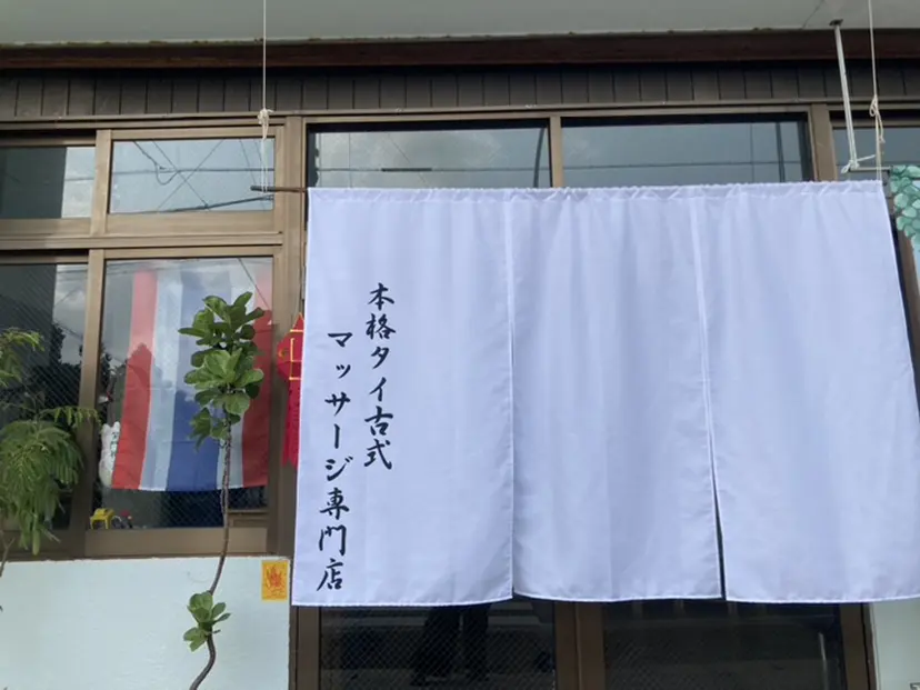 Oishi Hitomiの掲載