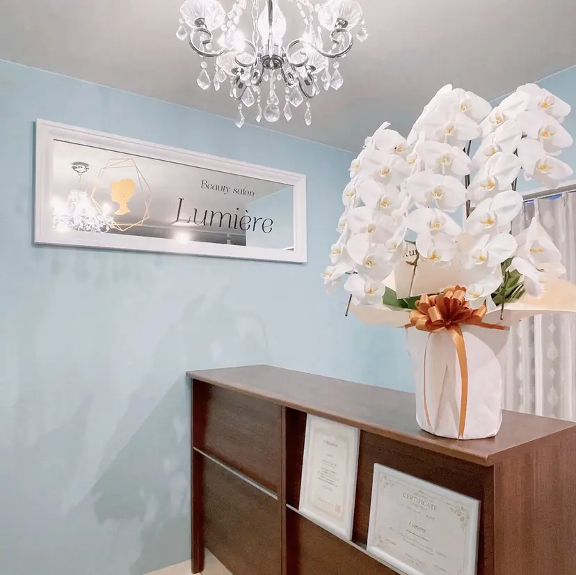 小顔・美肌 ルミエールの掲載