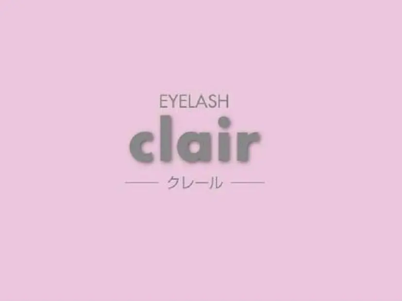 clair 長崎店の掲載