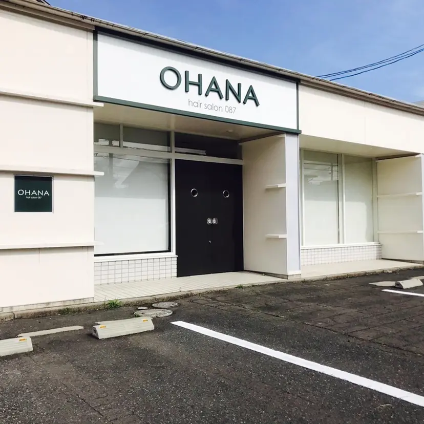 OHANA 中島の掲載