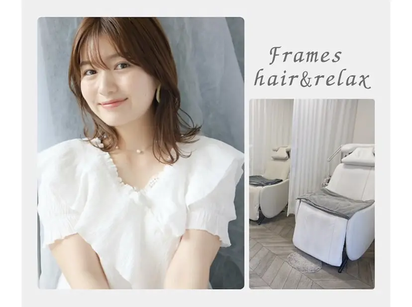 フレイムス大宮駅東口 ゆきのの掲載