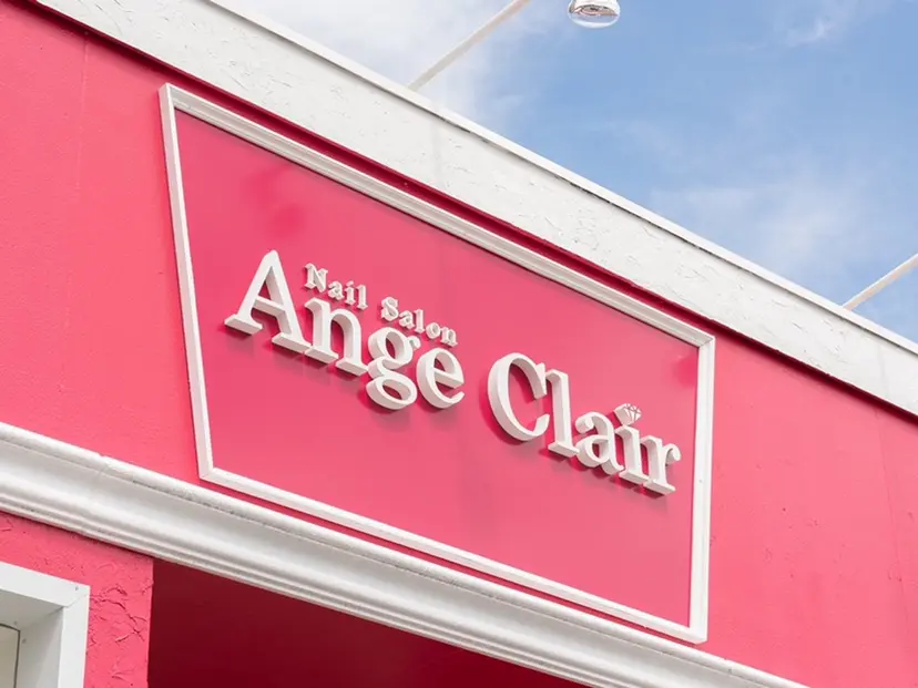 an yamaguchiの掲載