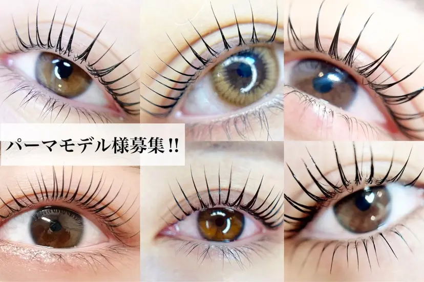 口コミ高評価♡カゲ山 ルミエール心斎橋店の掲載