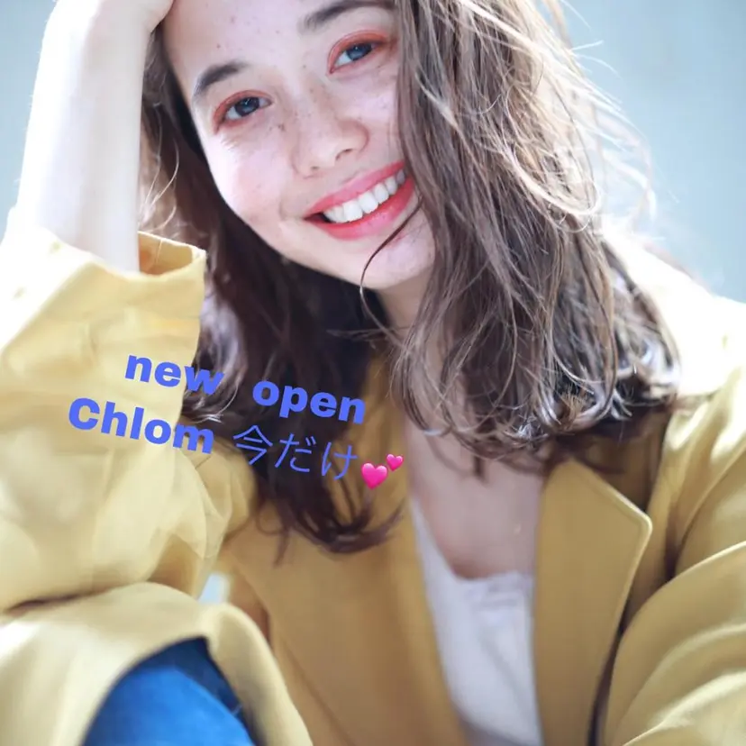 💈Chlom💈_ 公式_NewOpenの掲載