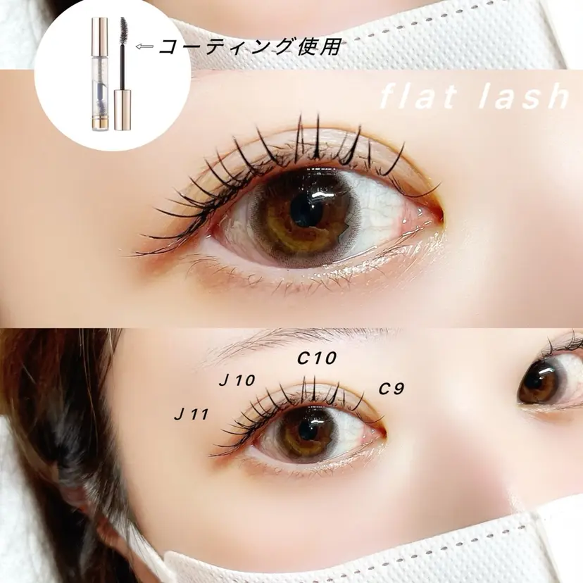 吉祥寺駅北口徒歩2分 mineの掲載