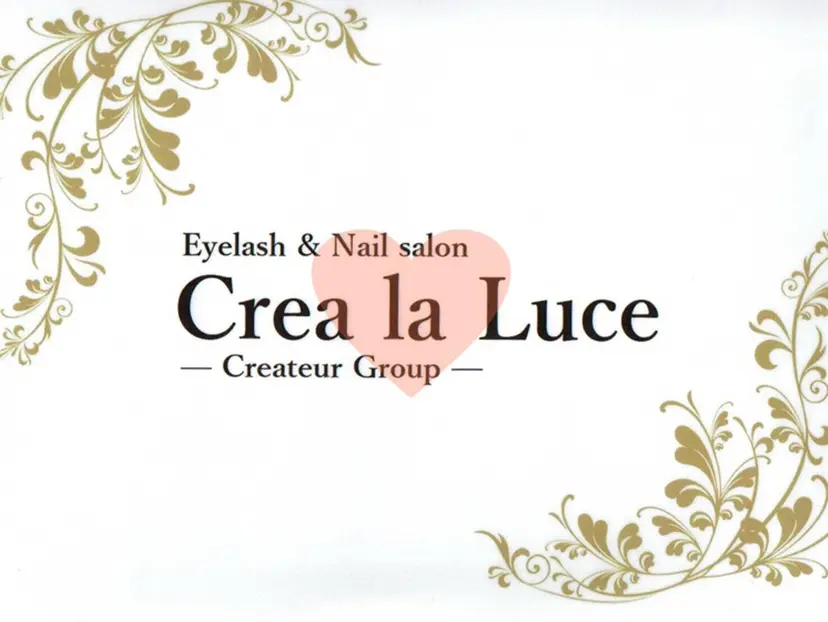 クレアラルーチェ 広島店の掲載