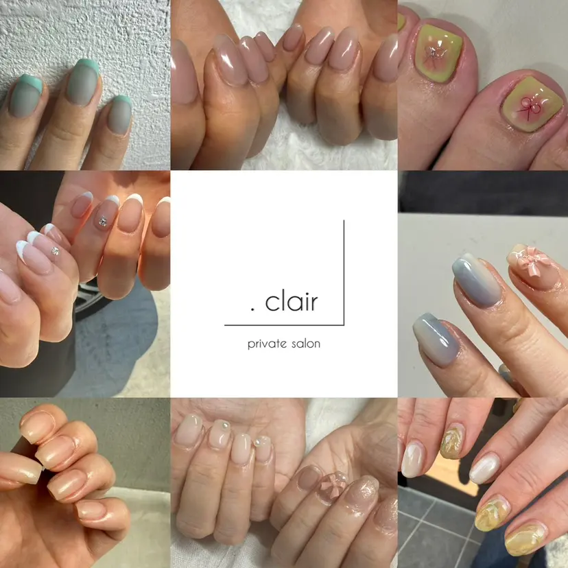 .clair 【クレル】の掲載